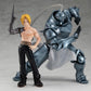 Fullmetal Alchemist: Edward Elric POP UP PARADE Figure