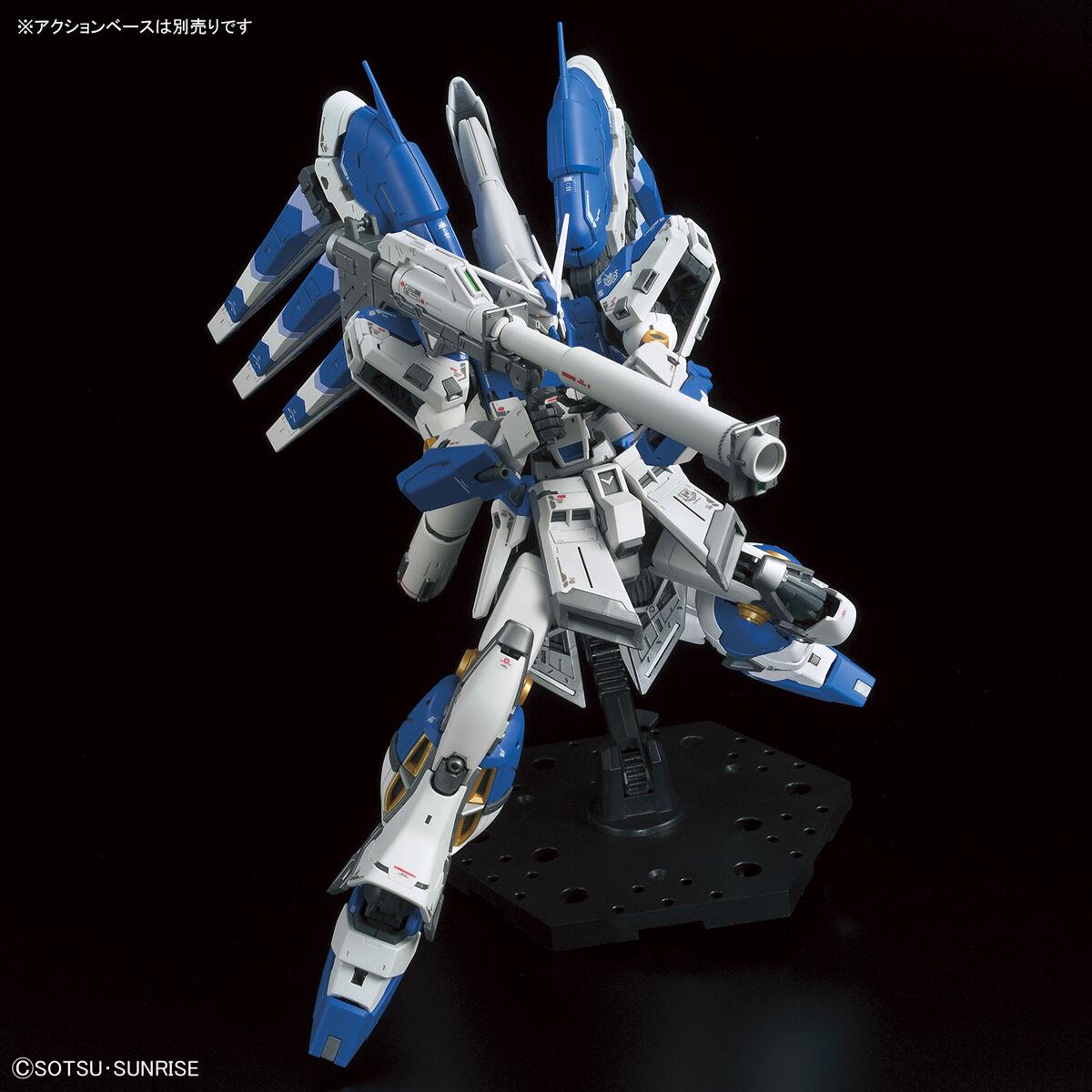 Gundam: Hi-v Gundam RG Model