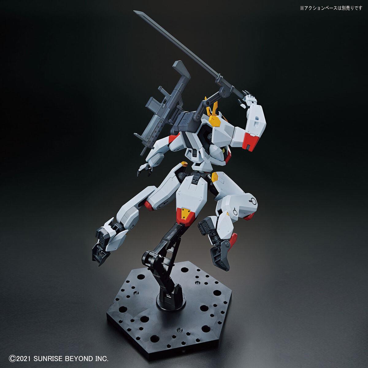 Kyoukai Senki: Mailes Kenbu HG Model