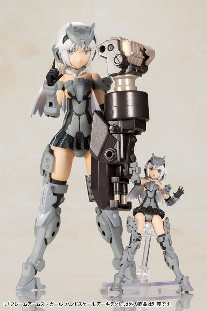 Frame Arms Girl: Architect Handscale Model