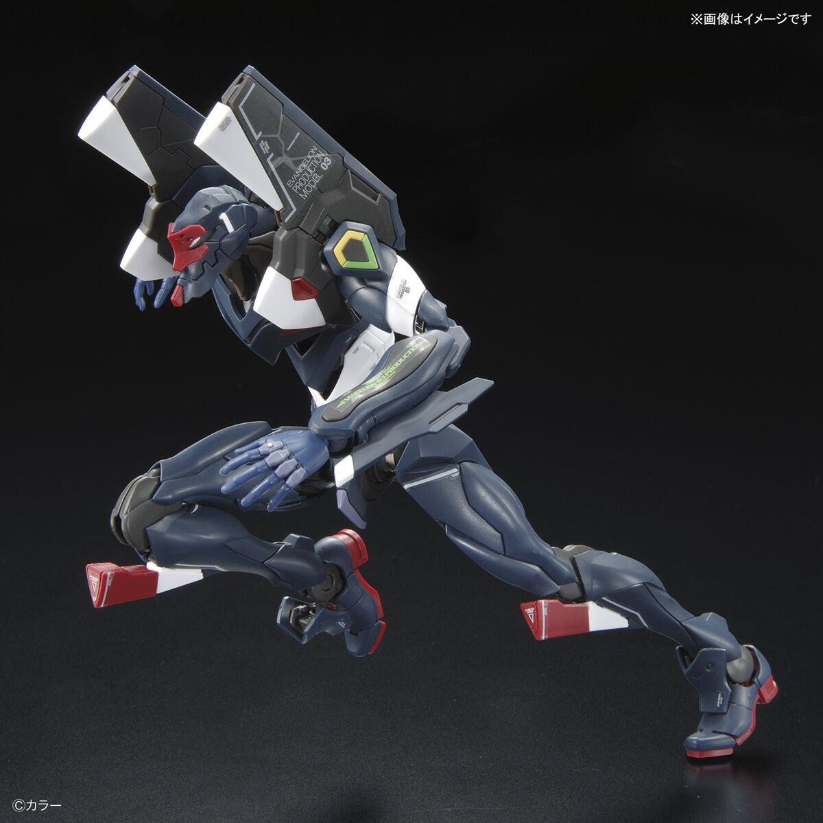 Evangelion: Evangelion Unit-03 The Enchanted Shield of Virtue Set RG Model