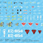 Zoids: Liger Zero Empire Ver. Marking Plus Ver. 1/72 Model Kit