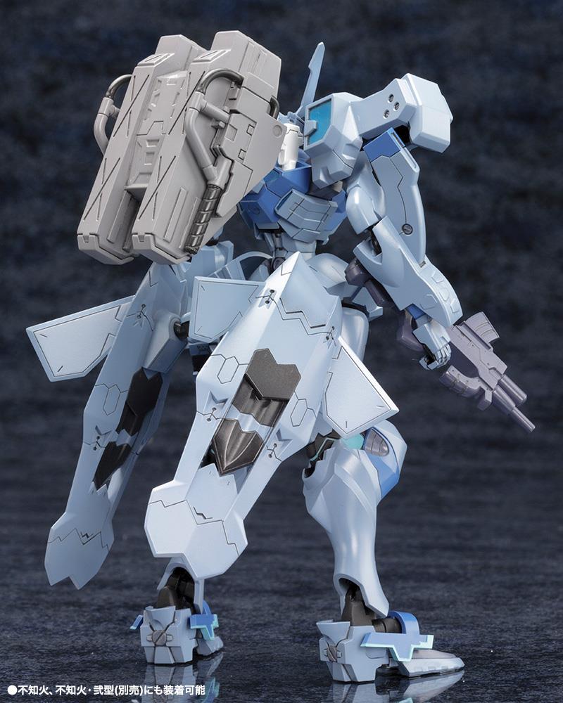 Muv-Luv Alternative: Takemikaduchi Type-00A 1/144 Model Kit