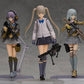 Little Armory: SP-106 Teruyasu Maria Figma