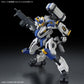 Kyoukai Senki: Amaim Warrior at the Border Weapon Set HG Model