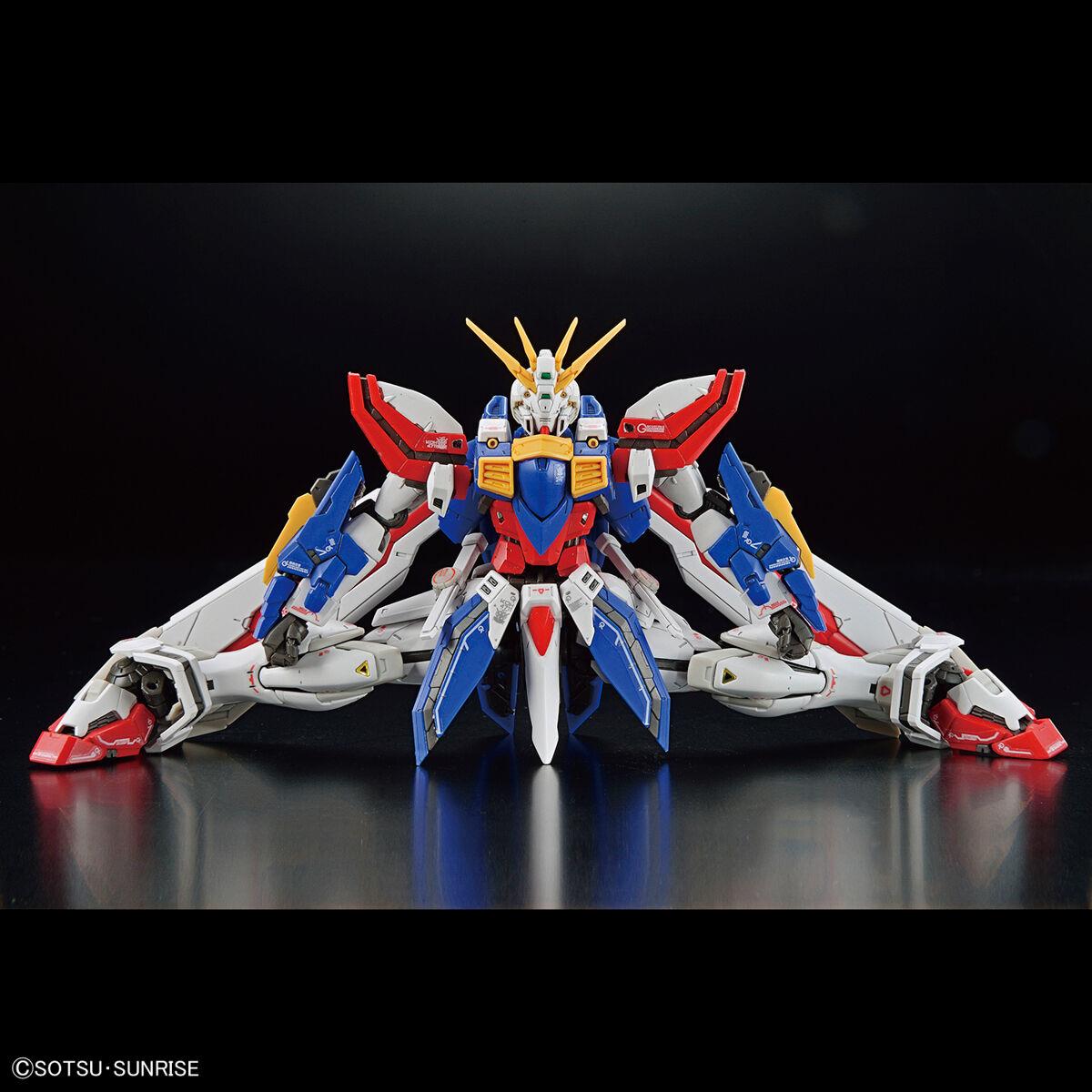 Gundam: God Gundam RG Model