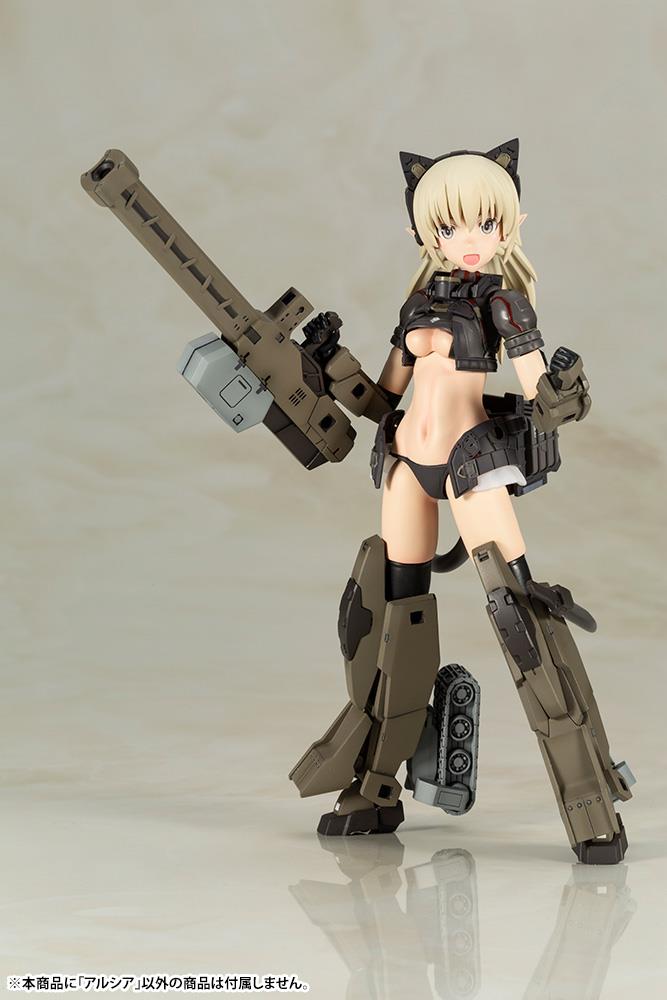 Shimada Humikane Art Works II: Arsia Model Kit