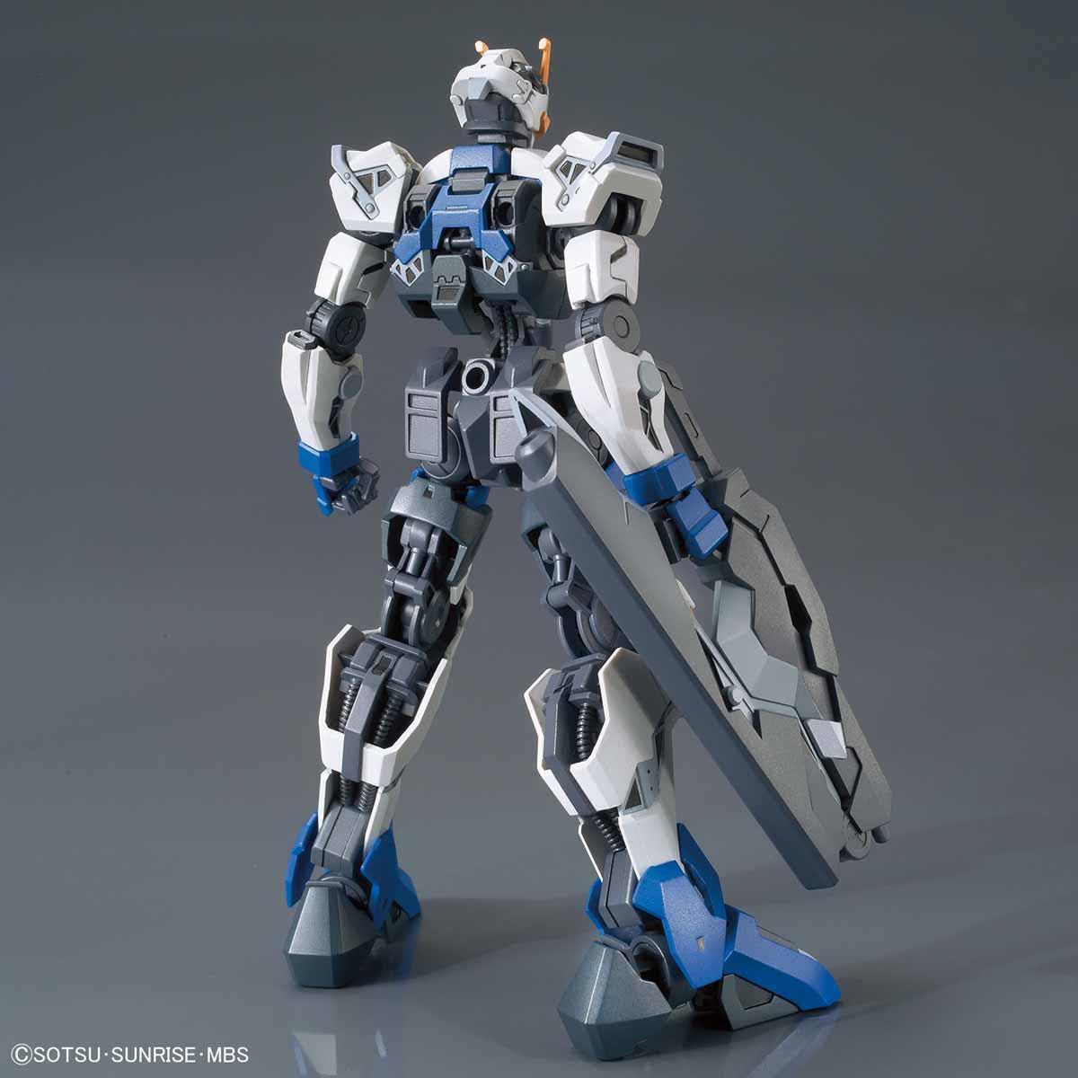 Gundam: Gundam Dantalion HG Model