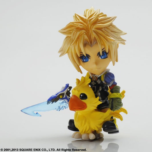 Final Fantasy: Tidus Trading Arts Kai Mini Figure