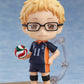 Haikyu!!: 616 Tsukishima Kei Nendoroid