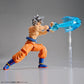 Dragon Ball Super: Ultra Instinct Goku Figure-Rise Standard Model