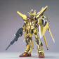 Gundam: Akatsuki Gundam Oowashi/Shiranui Pack Full Set 1/100 Model