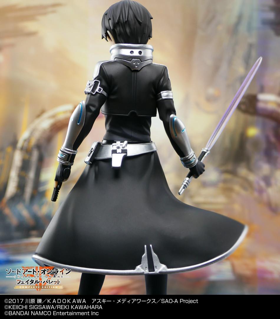 Sword Art Online: Kirito Fatal Bullet Ichiban Kuji Figurine
