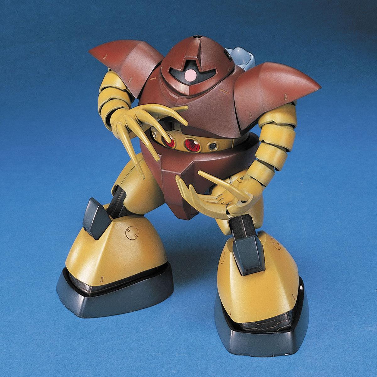 Gundam: Gogg HG Model