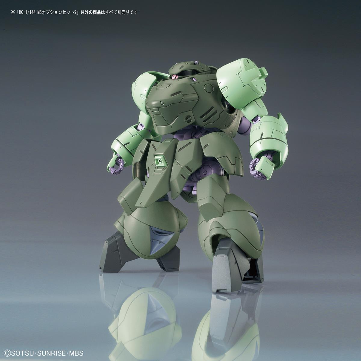 Gundam: MS Option Set 9 HG Model Option Pack