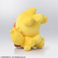 Final Fantasy: Chocobo Eyeglasses Stand 8”  Plush