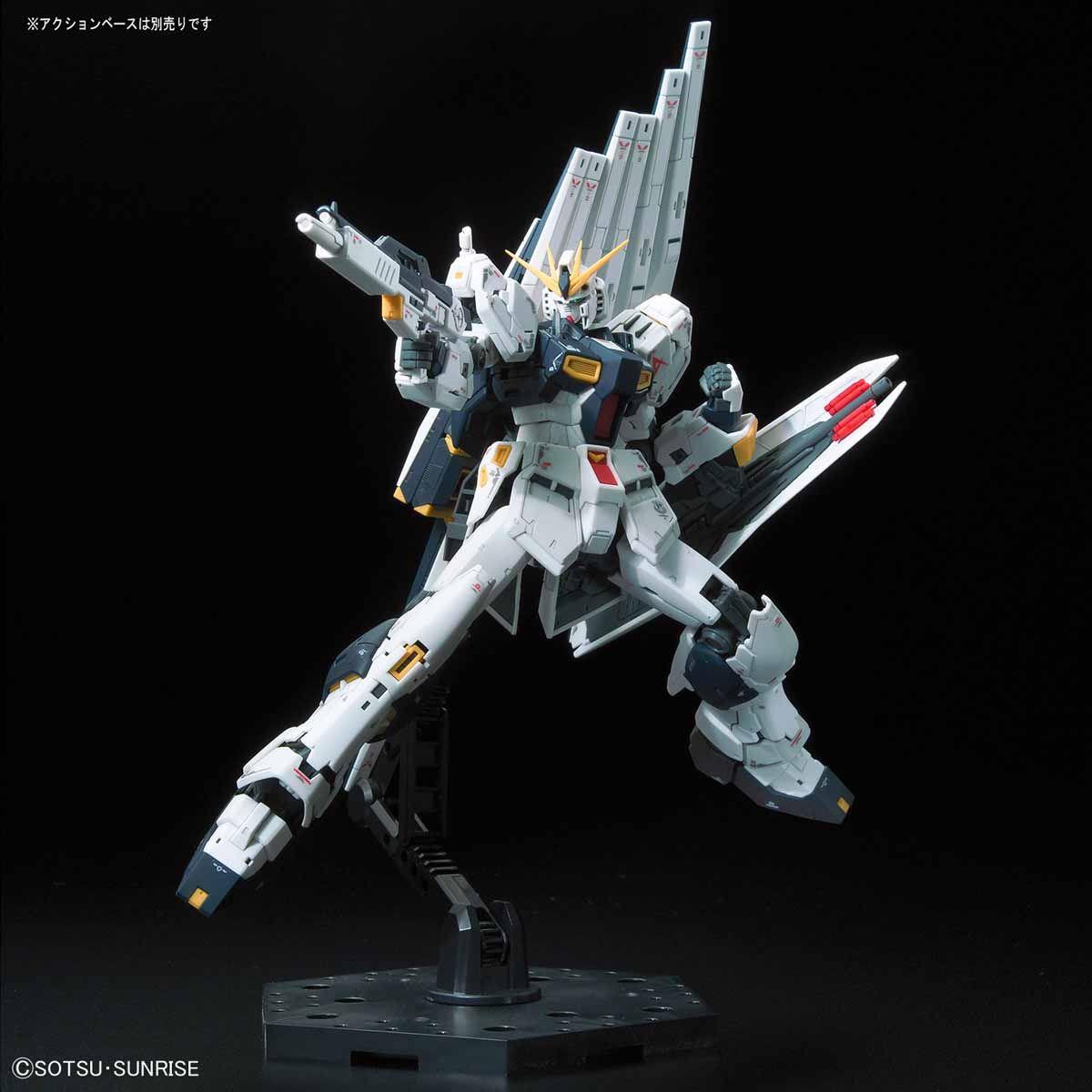 Gundam: v Gundam RG Model