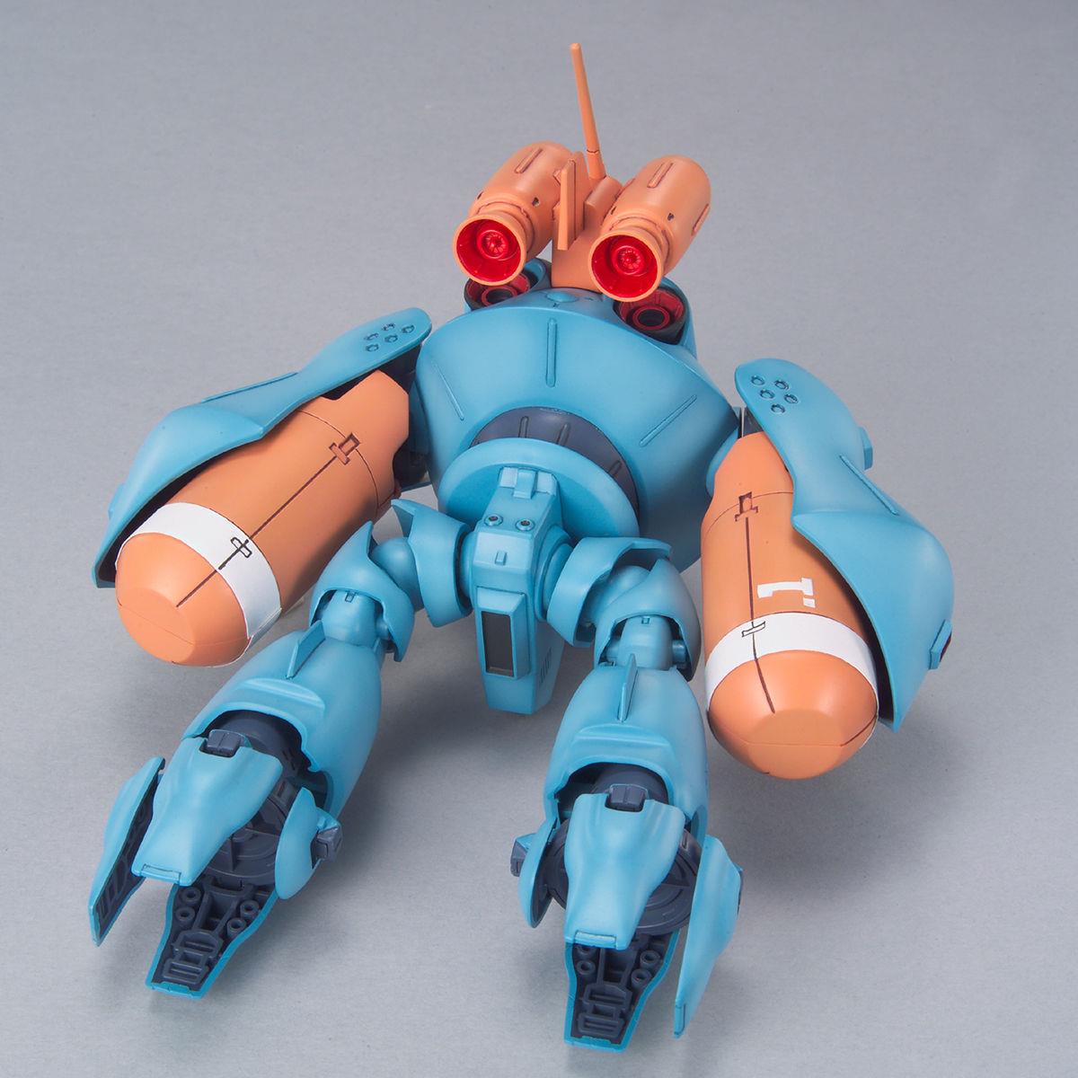 Gundam: Hy-Gogg HG Model