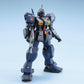Gundam: GM Quel HG Model