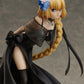 Fate/Grand Order: Ruler Heroic Spirit Dress Ver. 1/7 Scale Figurine