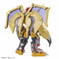 Digimon: Wargreymon (Amplified) Figure-Rise Model