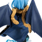 That Time I Got Reincarnated as a Slime: Rimuru Tempest v2 EXQ Prize Figure