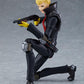 Persona 5: 433 Skull Figma