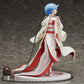 Re:Zero: Rem -Oniyome- 1/7 Scale Figure