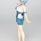 Re:Zero: Rem Bathing Suit Overalls Taito Prize Figure