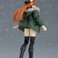 Persona 5: 434 Futaba Sakura Figma