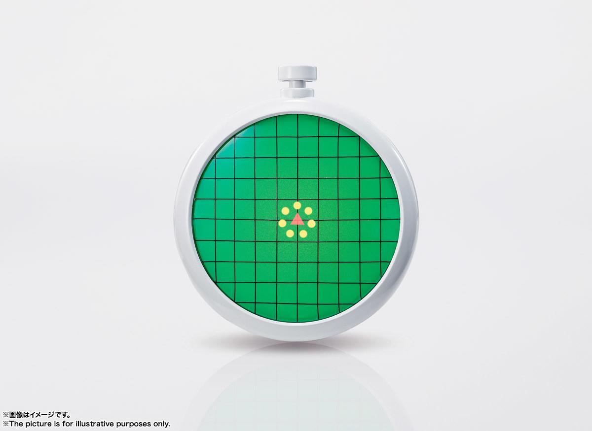 Dragon Ball: Dragon Radar Proplica