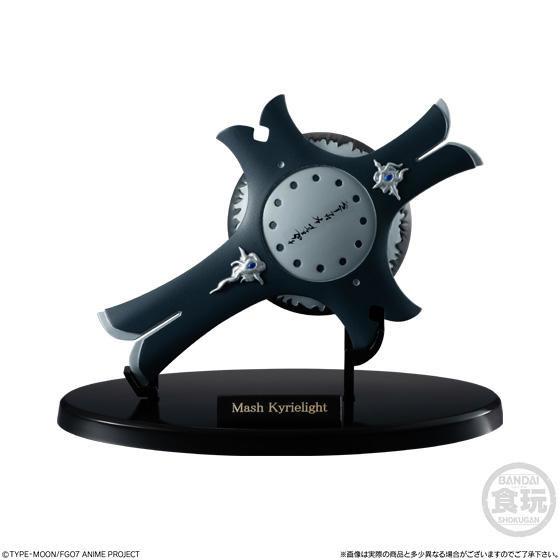 Fate/Grand Order: Babylonia Weapon Set (1 Random Blind Box)