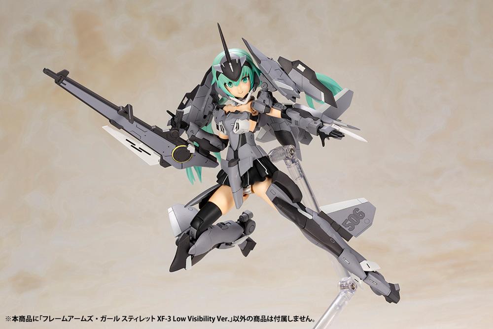 Frame Arms Girl: Stylet XF-3 Low Visibility ver. Model