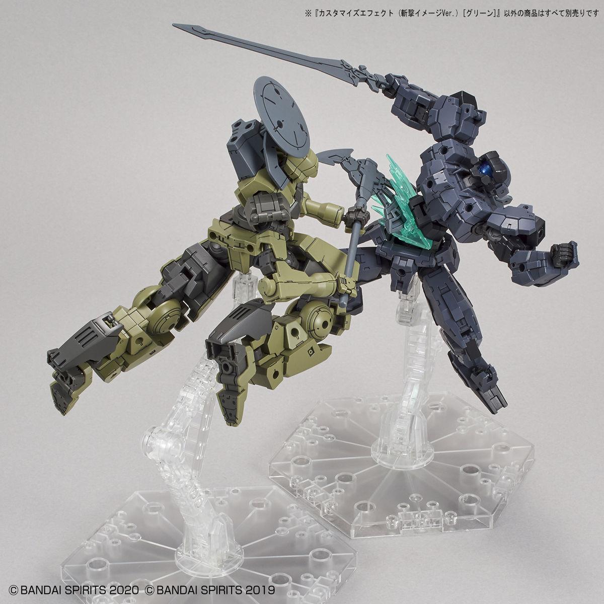 30 Minutes Missions: Customize Effect [Slash Image Ver.] [Green] 1/144 Model Option Pack