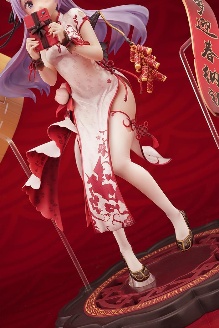 Azur Lane: Unicorn 1/7 Scale Figure