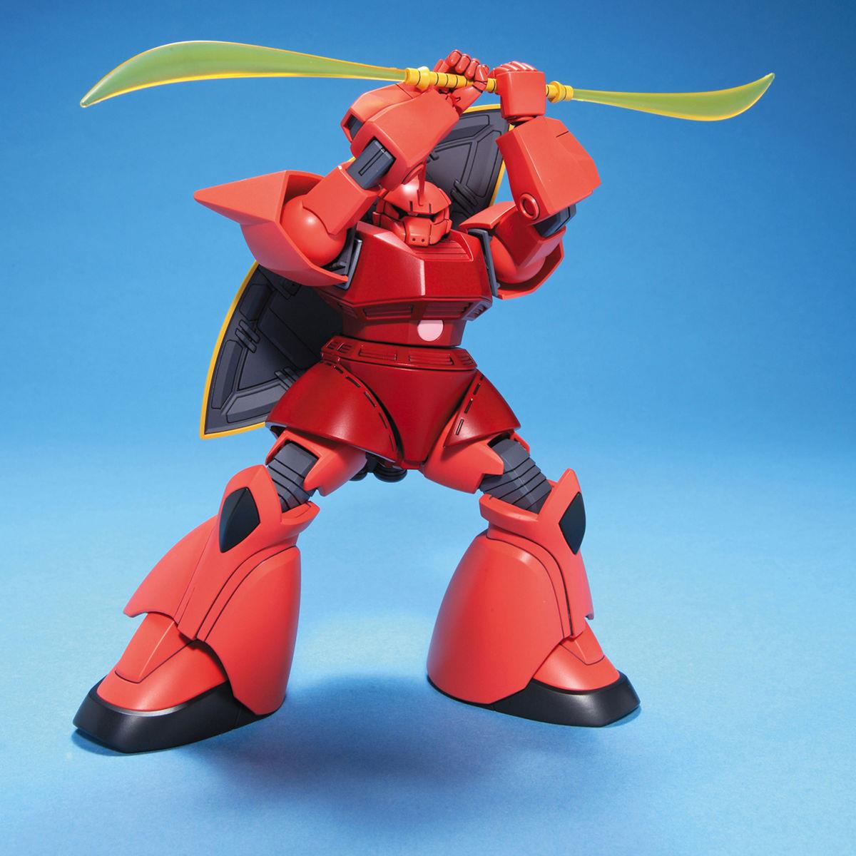 Gundam: MS-14S Gelgoog 1/144 HG Model