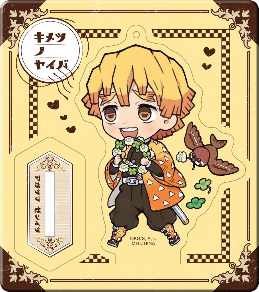 Demon Slayer: Retro Acrylic Stand Outing Set Colourful Ver. (1 Random Blind Box)