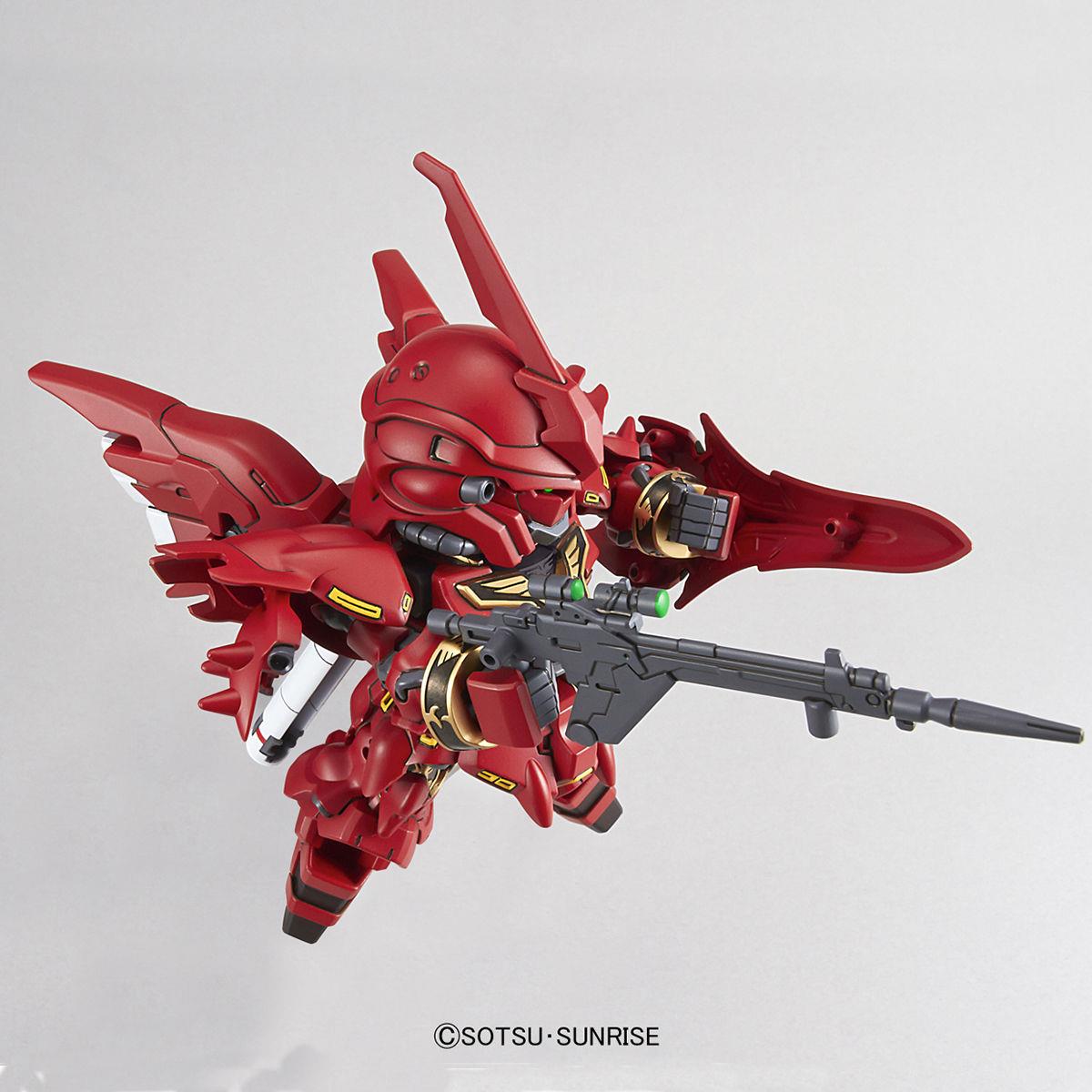 Gundam: Sinanju SD Model Kit