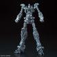 Gundam: Wing Gundam RG Model