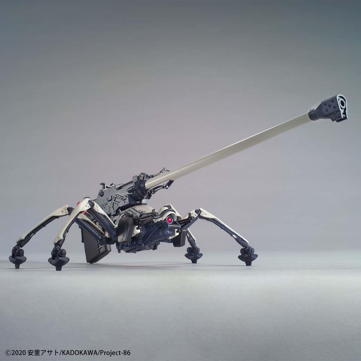86 -Eighty Six-: Juggernaut (Long Range Cannon Type) HG Model