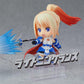 Soukou Musume: Mizeremu Crisis: 1349 Achilles Karina Mikazuki LBCS Nendoroid