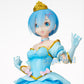 Re:Zero: Rem SPM Pretty Princess Prize Figure