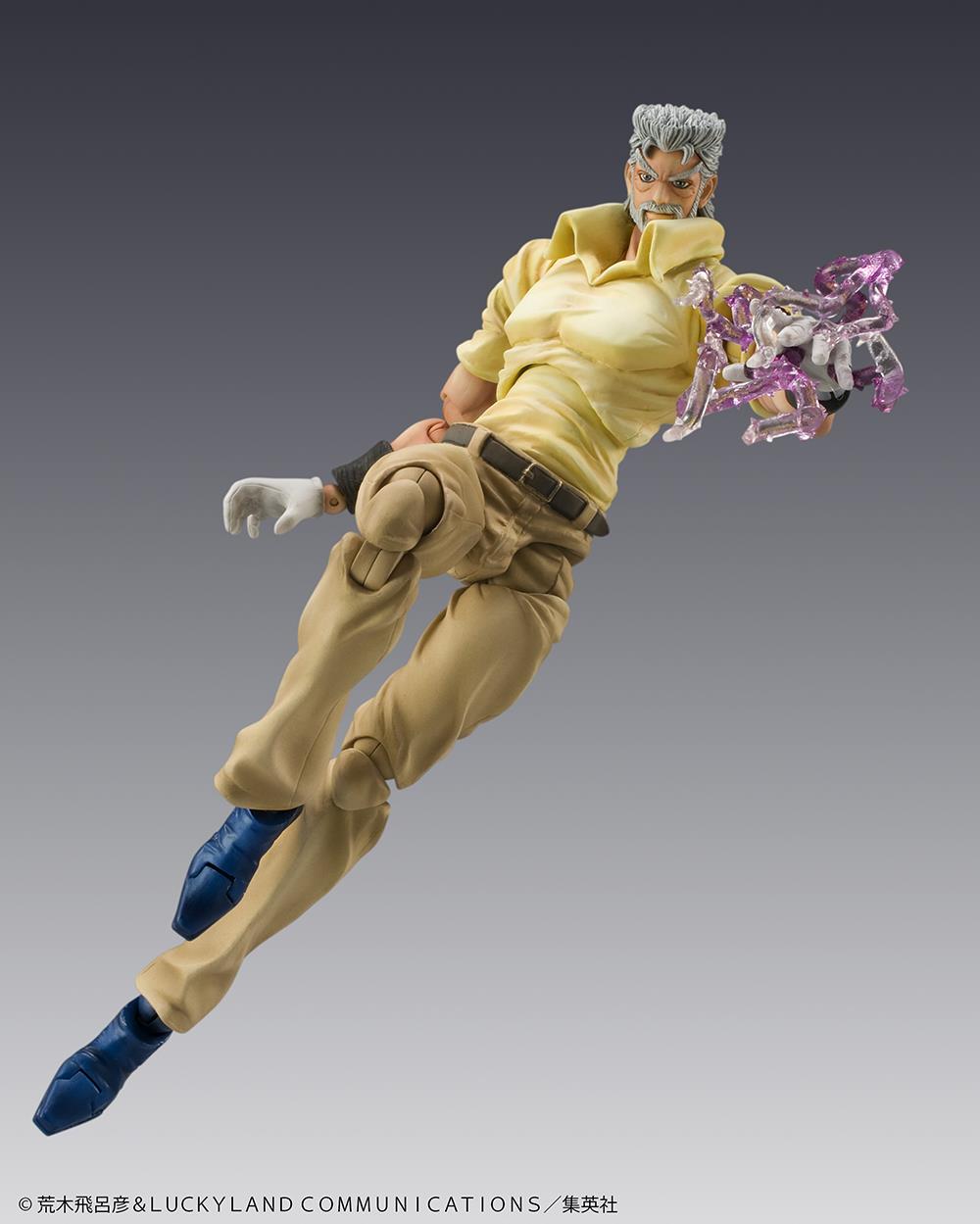 Jojo's Bizarre Adventure: Joseph Joestar & Iggy Super Action Statue