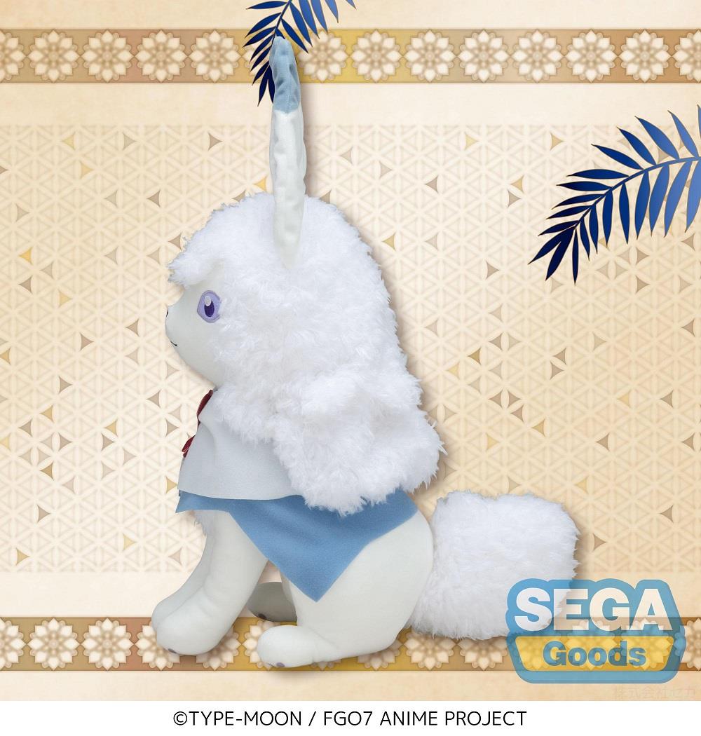 Fate/Grand Order: Fou MEJ Plush