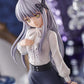 BanG Dream!: Minato Yukina POP UP PARADE Figure