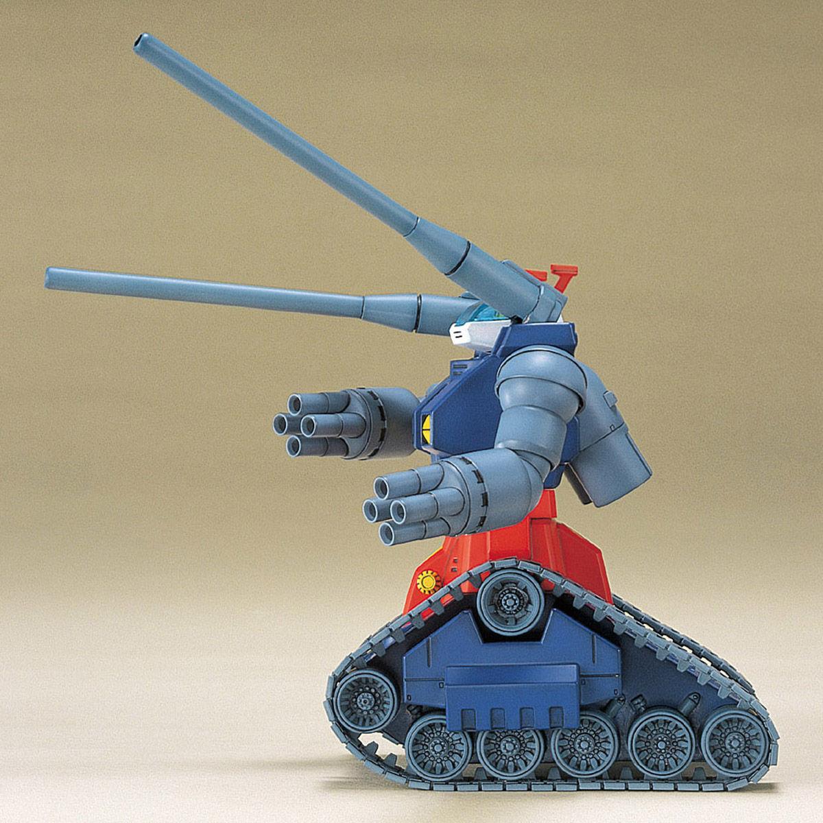 Gundam: RX-75 Guntank HG Model