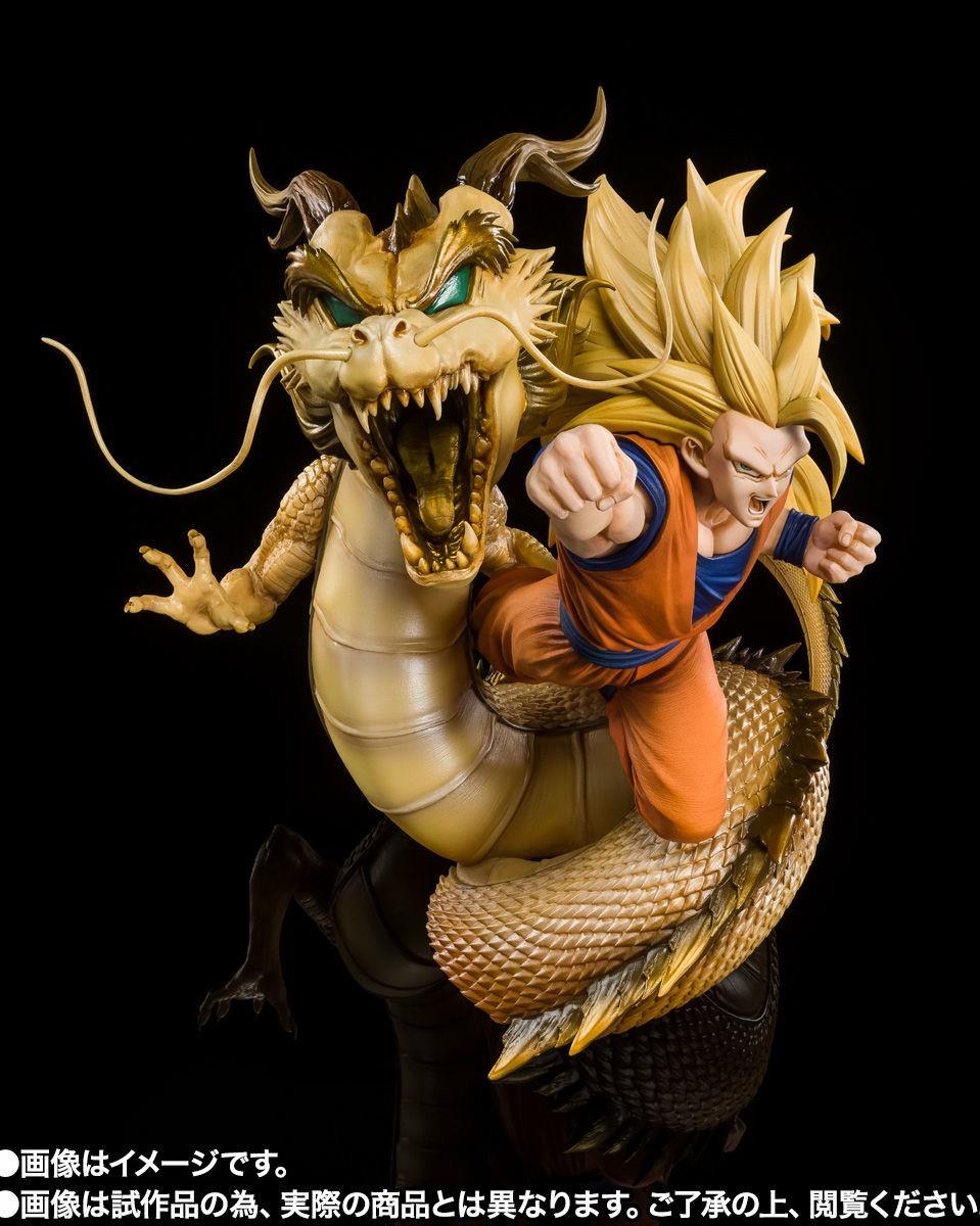 Dragon Ball Z: Goku Dragon Fist Explosion Figuarts Zero Figure