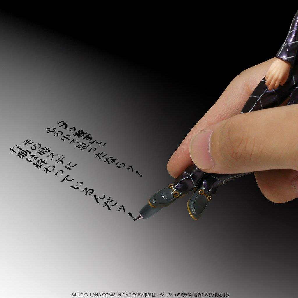 Jojo's Bizarre Adventure: Prosciutto Ball Pen Figure