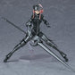 Falslander: 491 Lanze Reiter Figma