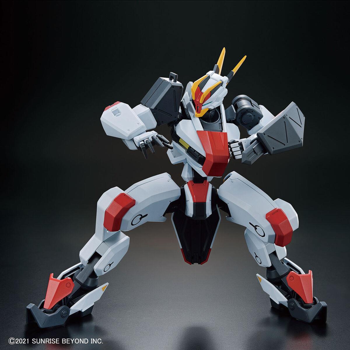 Kyoukai Senki: Mailes Kenbu HG Model